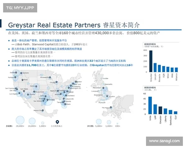 足球球员租借合同管理模式创新与实施路径研究