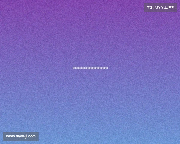 网球赛场王者争锋 谁将登顶夺得本年度最强冠军殊荣