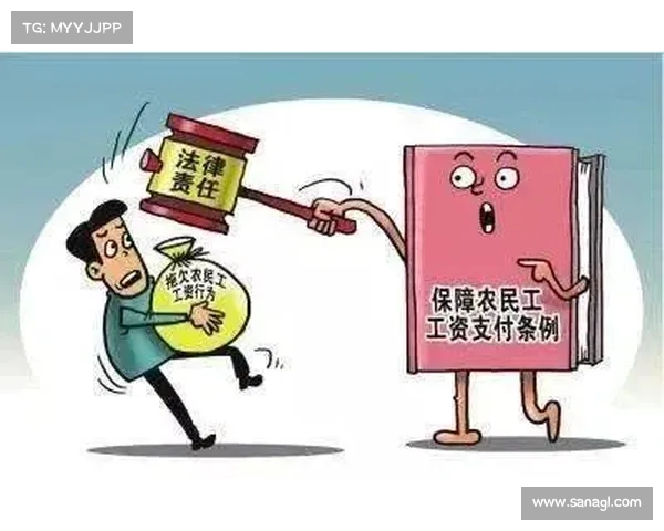 桑德兰签订吉乌租借协议出场要求未达标需支付罚款 桑德兰签订吉乌租借协议出场要求未达标需支付罚款