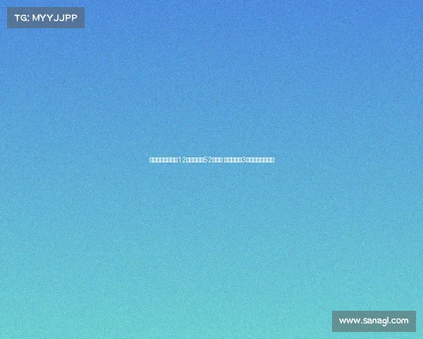 西甲专家：西班牙12岁球员可踢52场比赛 中国只围绕3轮锦标赛开展培养