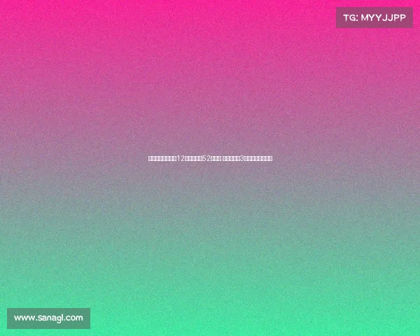 西甲专家：西班牙12岁球员可踢52场比赛 中国只围绕3轮锦标赛开展培养