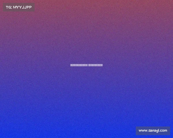 齐米卡斯接近租借加盟罗马 双方商讨买断条款细节