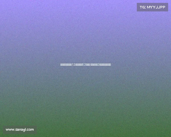 西甲专家：西班牙12岁球员可踢52场比赛 中国只围绕3轮锦标赛开展培养