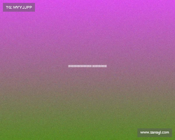 阿森纳小将帕蒂诺：离开枪手不后悔 不希望给道曼过多压力