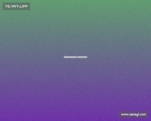 英超历史红牌记录盘点 各队球员谁最暴力