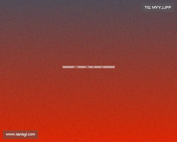 西甲专家：西班牙12岁球员可踢52场比赛 中国只围绕3轮锦标赛开展培养